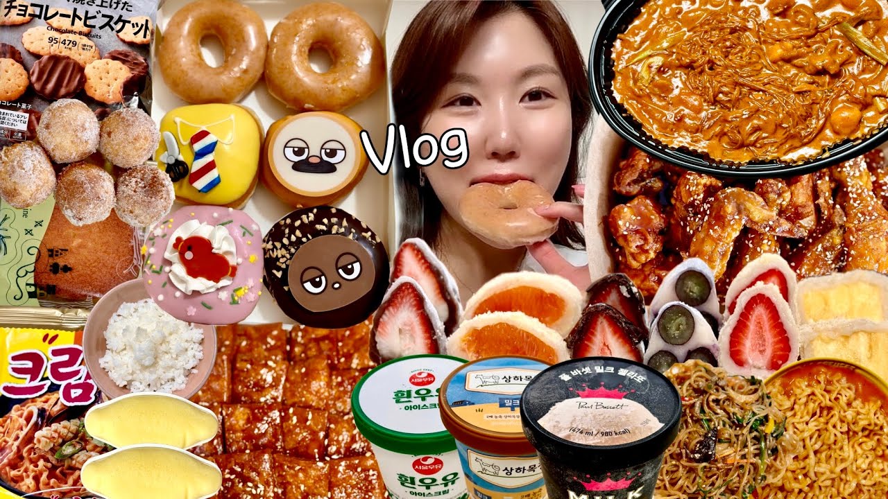 Подзаголовок) Один прием пищи в деньㅣMukbang VLOGㅣПерееданиеㅣ23: 1 прерывистое голодание ДИЕТА