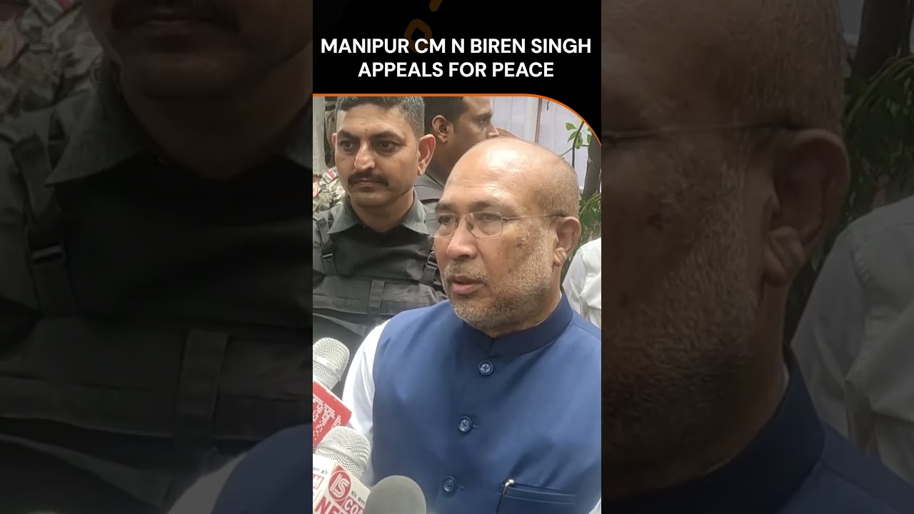 Manipur | CM N Biren Singh | Appeals for Peace On the Occasion of Independence Day | News9 | #shorts