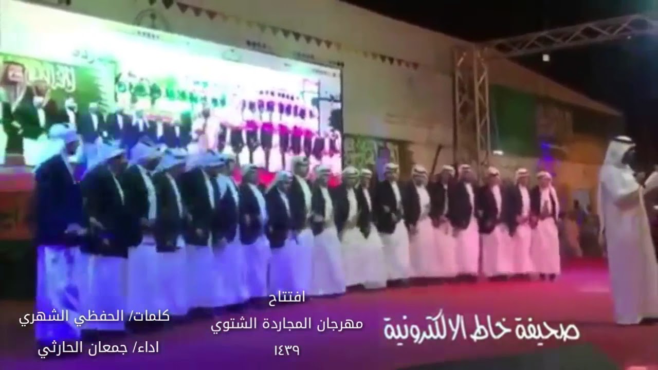 لعب شهري