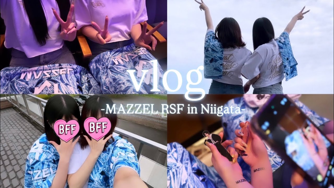 【vlog】MUZEふたりによるMAZZEL 2nd ONE MAN TOUR 2025 Royal Straight Flush in niigata🩵✨ / MAZZEL