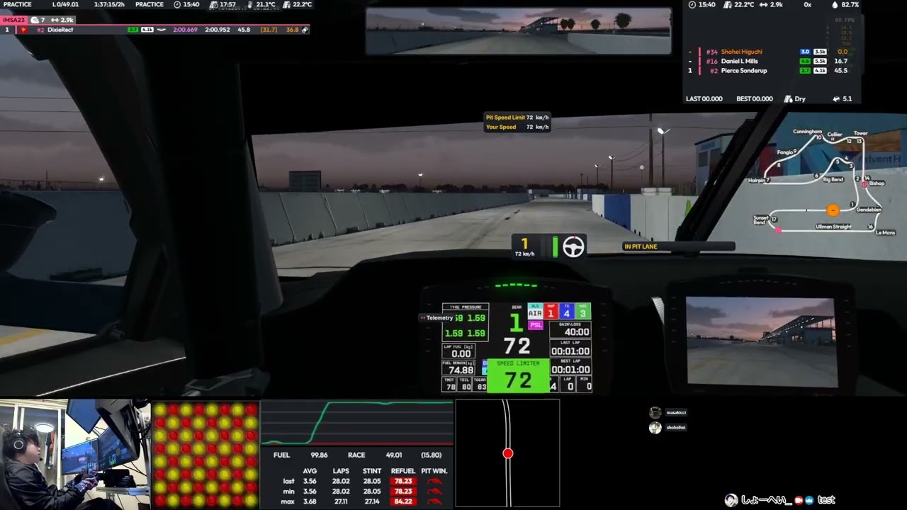 GLOBAL ENDURANCE TOUR 2026S1 Rd.1 Sebring 6Hours
