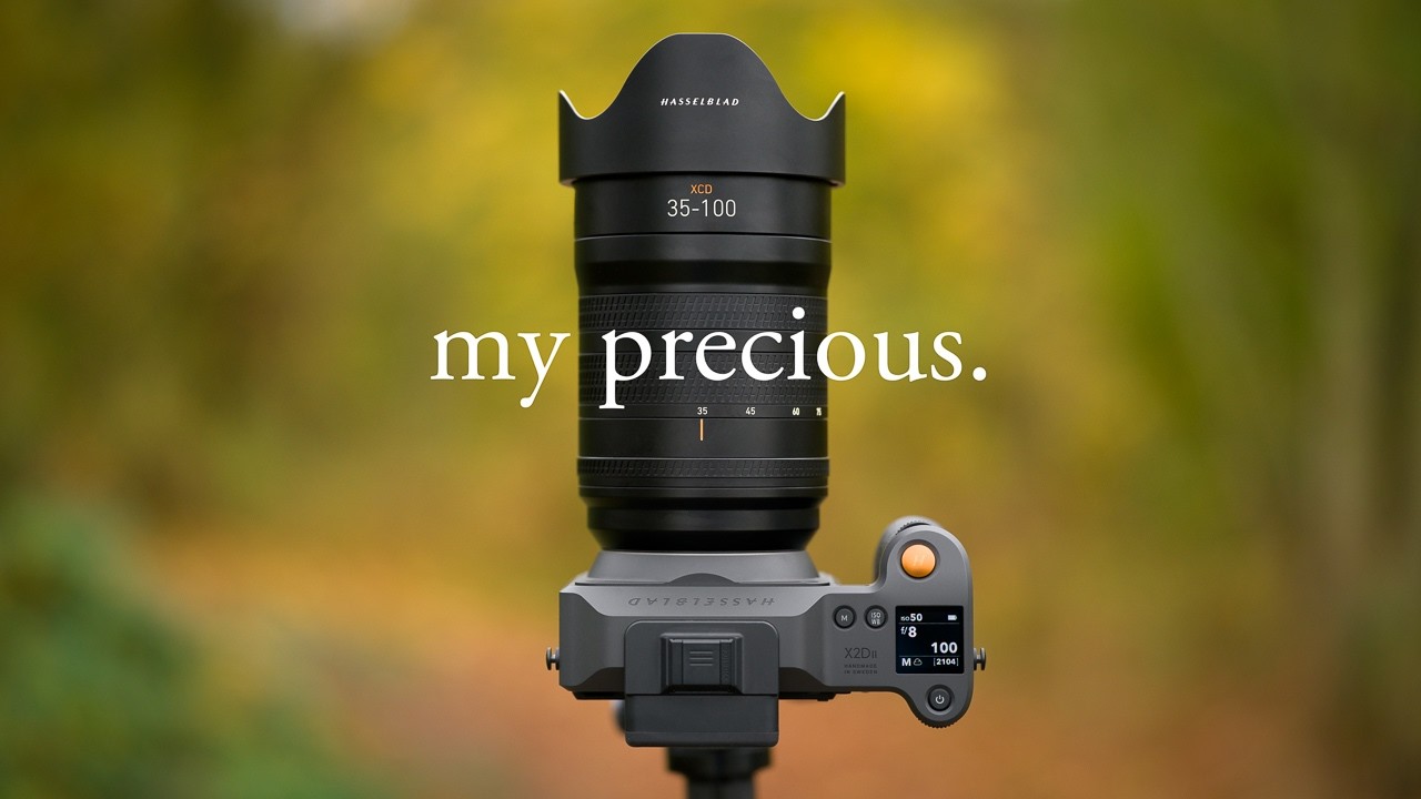 Один объектив Hasselblad, который правит всеми?