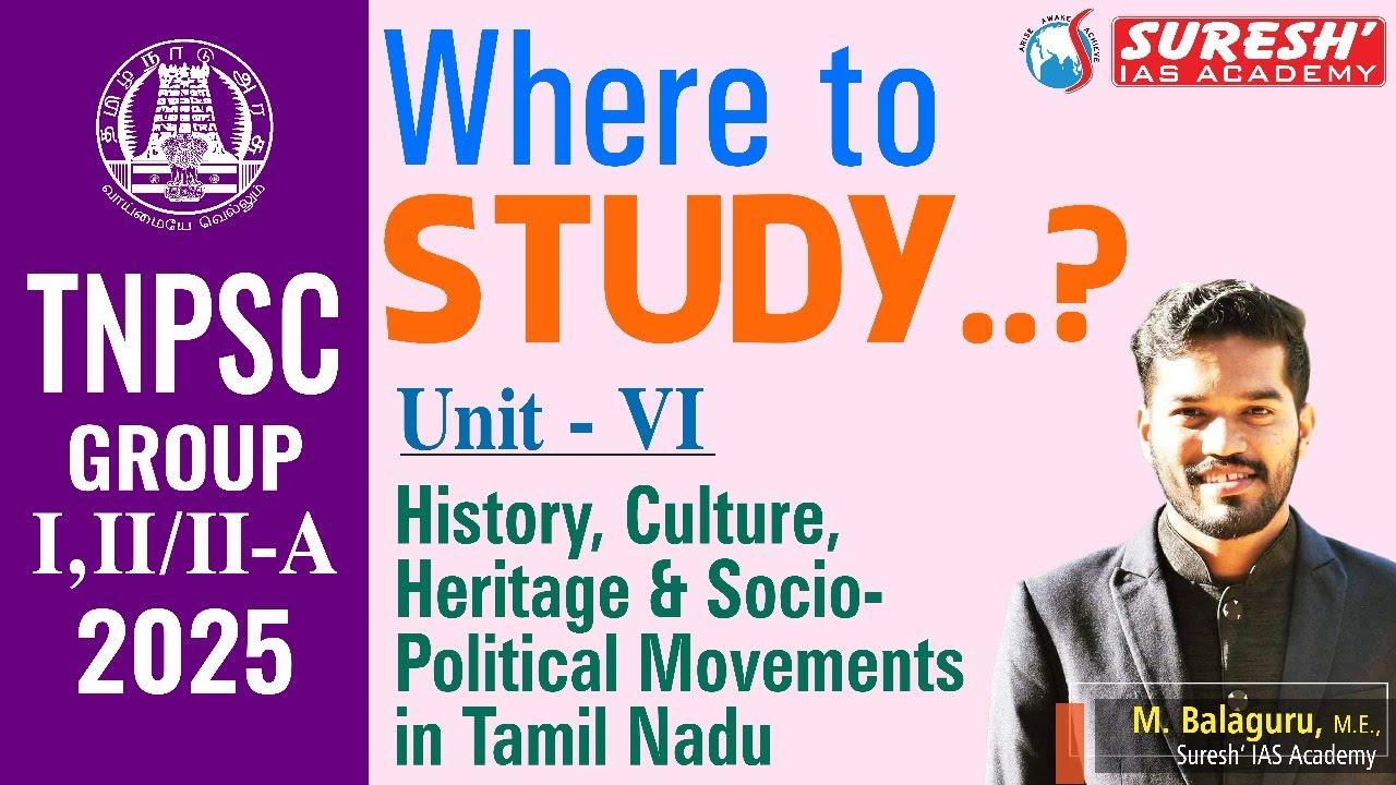 WHERE TO STUDY..? | TNPSC GROUP-I, II/IIA 2025 | TAMIL SOCIETY | Suresh IAS Academy