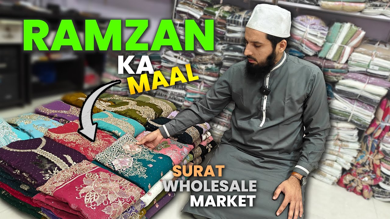 Ramzan ka Maal Launch? | Surat Dress Wholesale Market | Gazi Fabrics Surat Dress Wholesaler