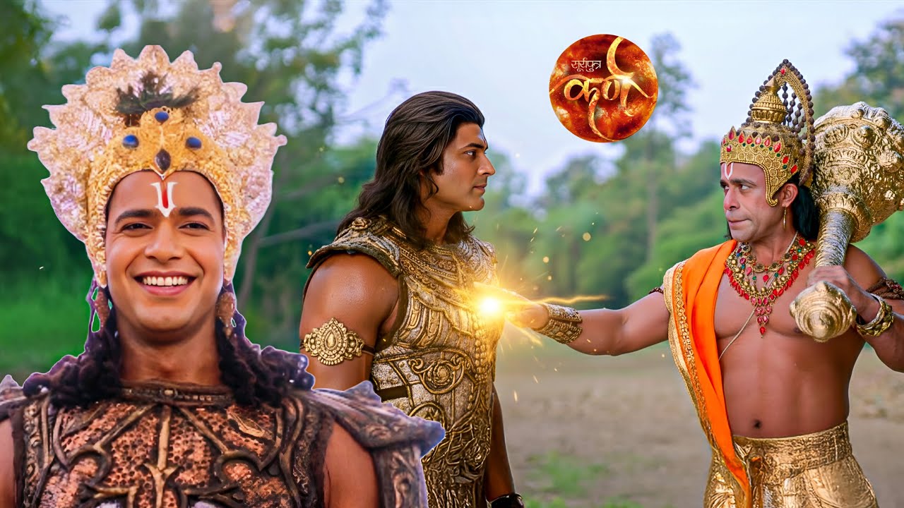 वासुदेव के कहने पर हनुमान जी ने दी अपनी शक्तियां भीम को दान || Suryaputra Karan