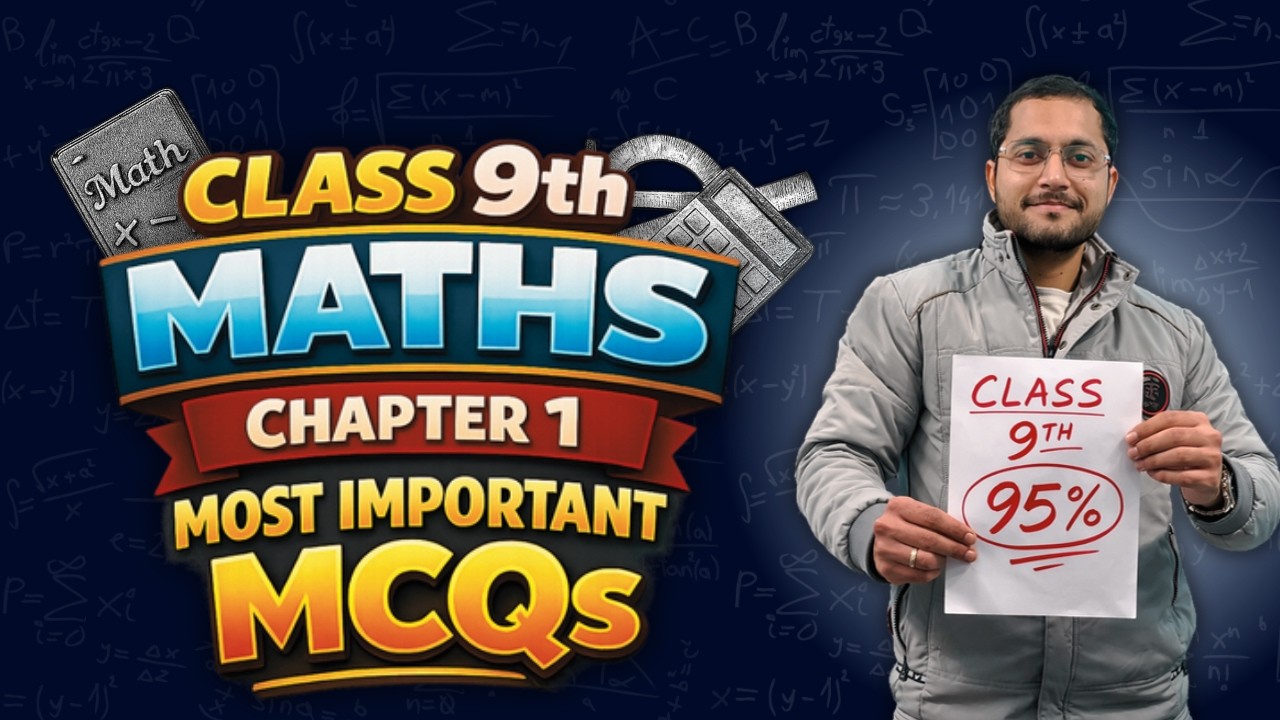 Exam Mein YAHI AAYEGA!😱 Class 9 Maths Ch-1 Most Important MCQs | #Class9Maths  #MathsChapter1#Class9