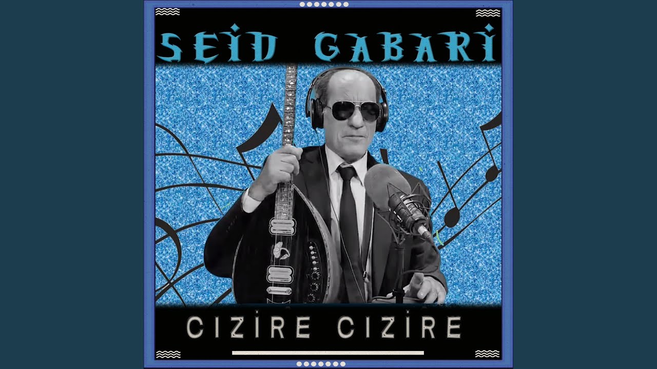 Cızire Cızire