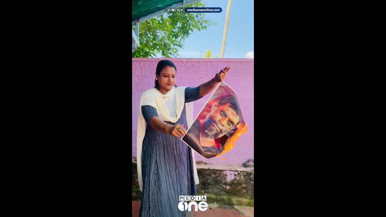 എടോ വിനായകാ... ഇതിന്റെ പേരിൽ ഒന്നല്ല ഒമ്പതിനായിരം കേസ് വന്നാലും ഞാൻ സഹിക്കും