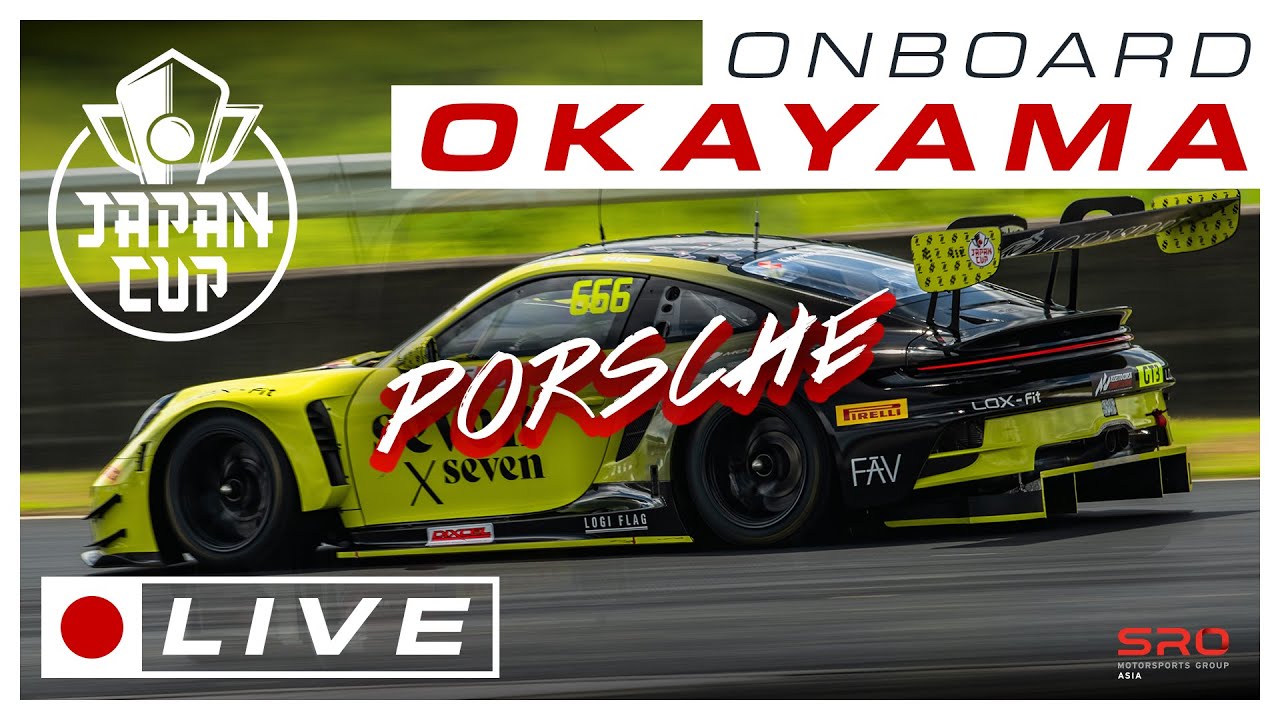 LIVE ONBOARD #666 | Japan Cup Race 2 | Okayama | Seven x Seven with KFM Porsche 911 GT3 R