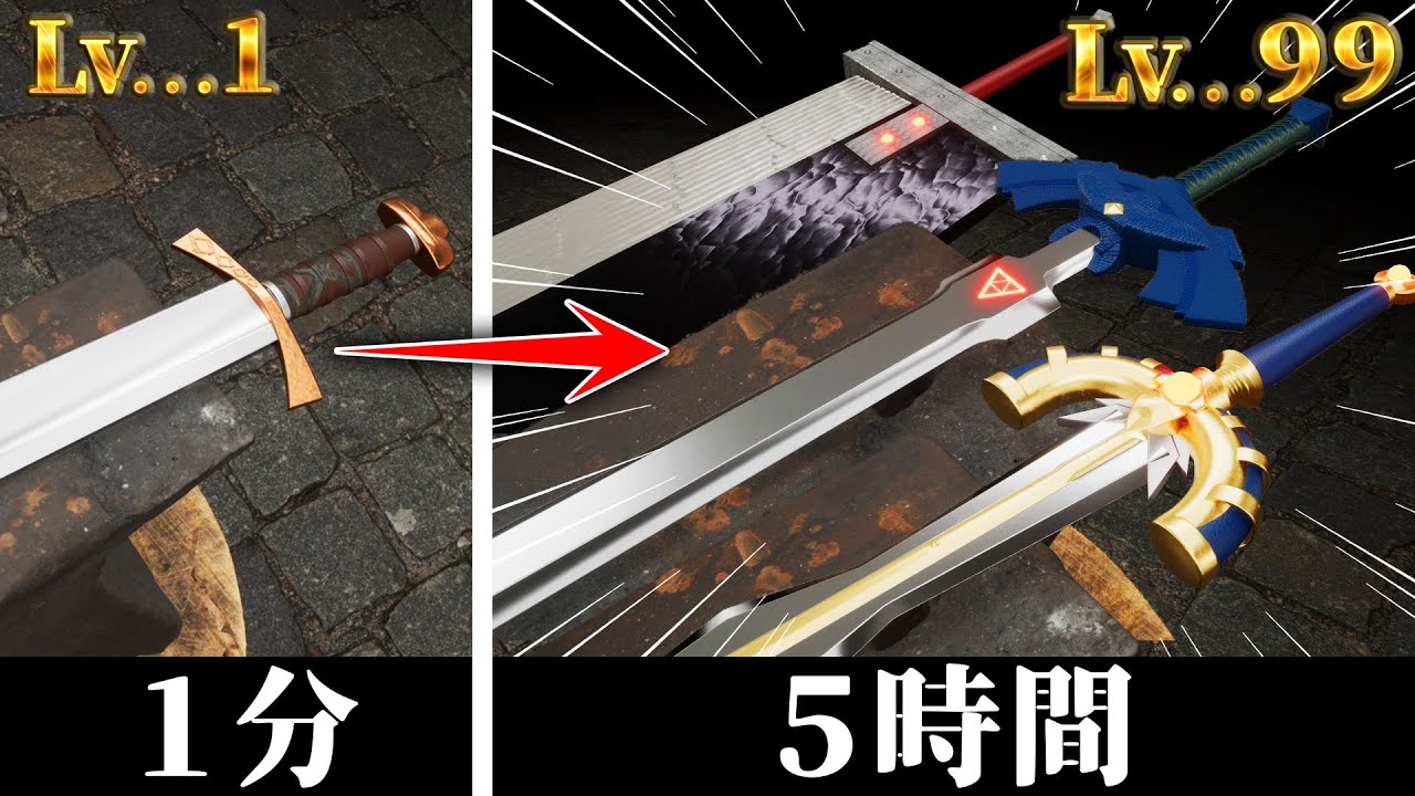 剣を作るゲームで才能が開花する実況者ww【Bladesong】