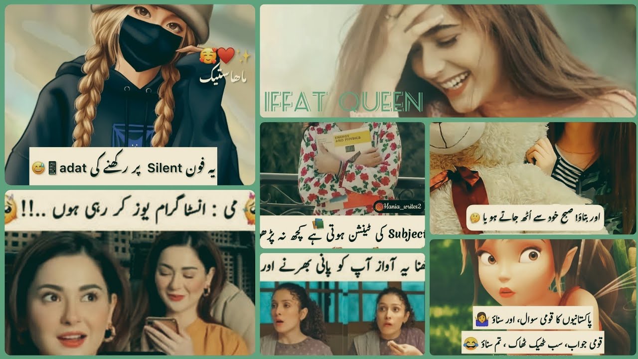 Ammi Tum jaisi nakami pure khandan mein nhi hai 🤣/ funny poetry /funny quotes
