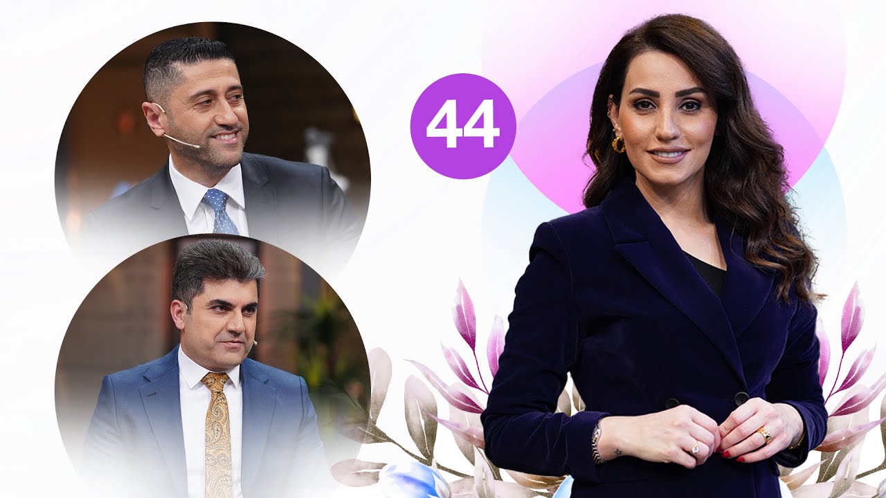 Evin Jin u Jyan - Alqay 44 | ئەڤین ژن و ژیان تایبەت بە تاوانە ئەلیکترۆنییەکان
