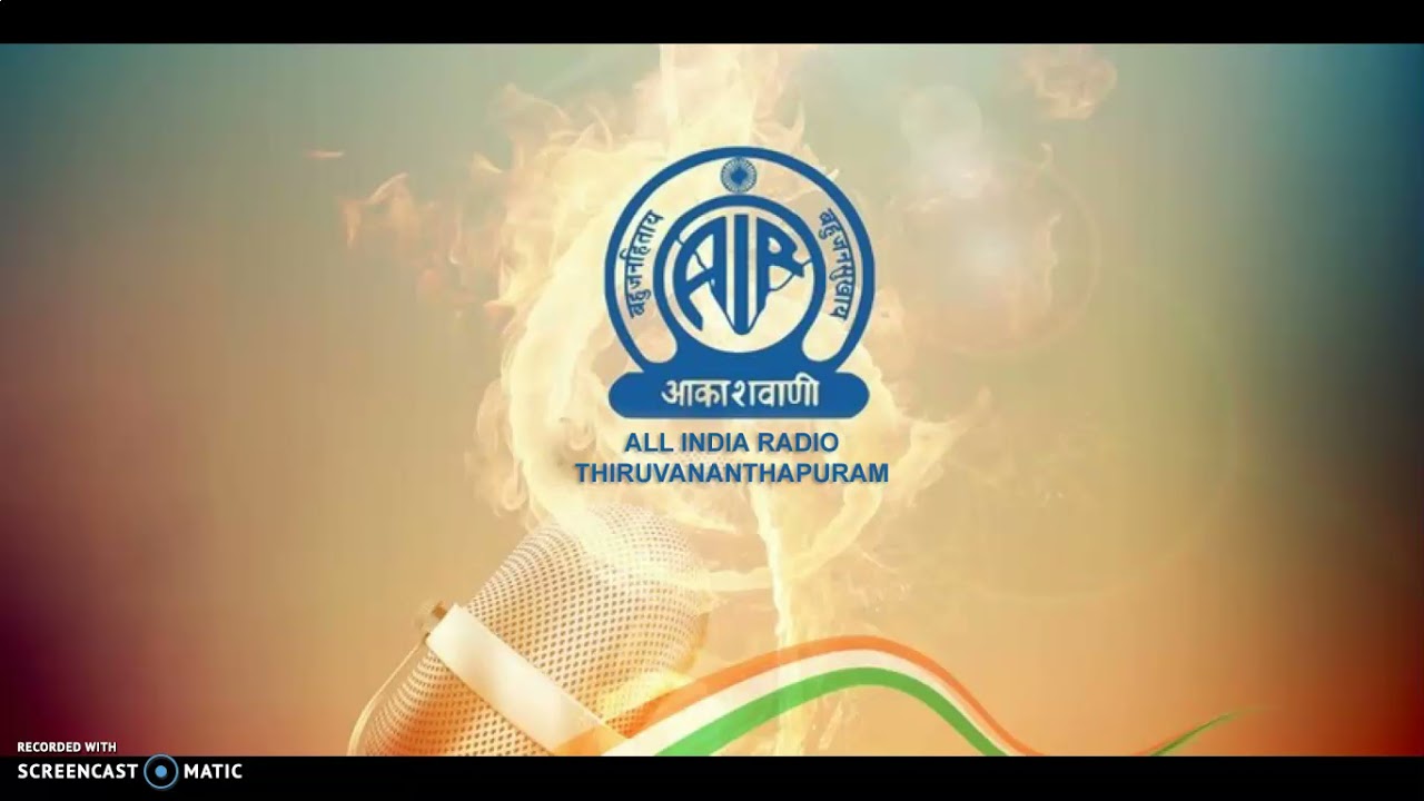 1)Artist Booking System / Talent Booking System - Demo 1 - All India Radio / Akashavani ( Malayalam)