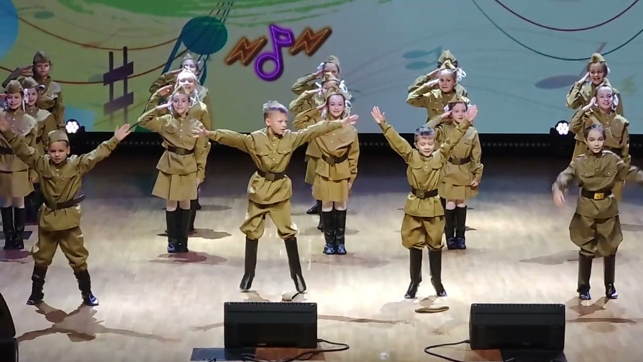 Танец Солдат, 2