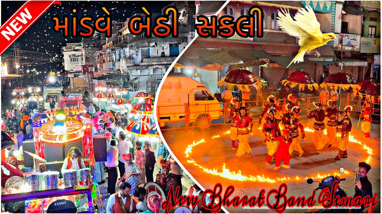 New Bharat Band Semari …New look…2k25…Gujarati…Modve bethi chakli maskara mare 🎹🥁🎧🔥