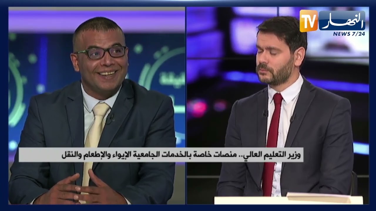 أستاذ في الرياضيات يشرح طريقة إستغلال المنصات الرقمية لصالح قطاع التعليم العالي