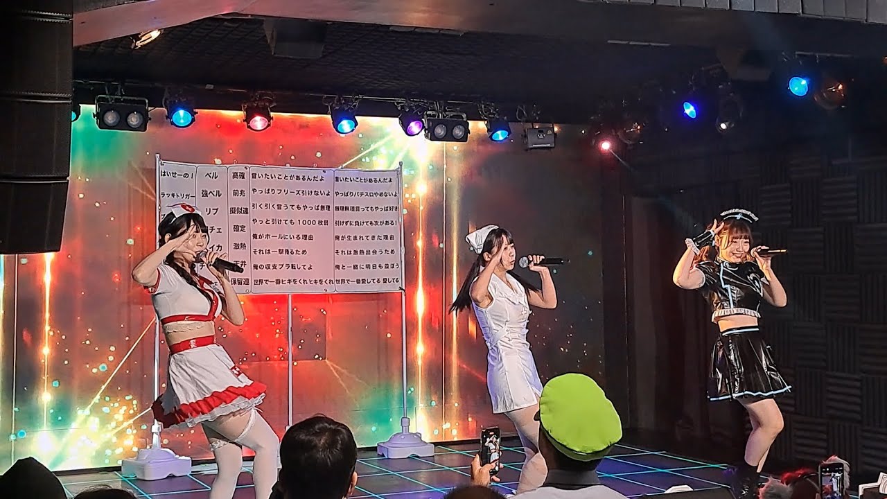 10月23日(木)東京定期 #7テンちゃん