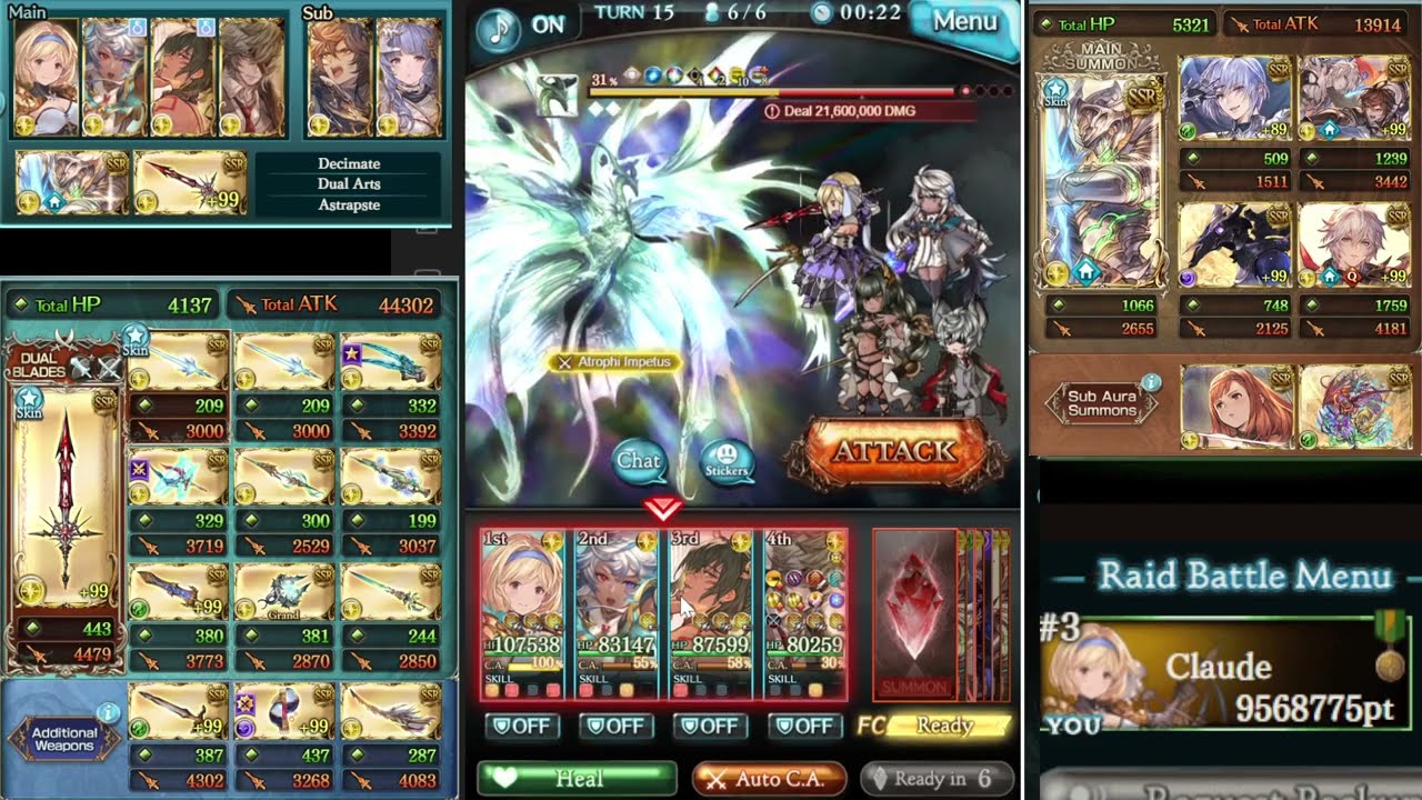 GBF Hexa Light Magna Chrysaor