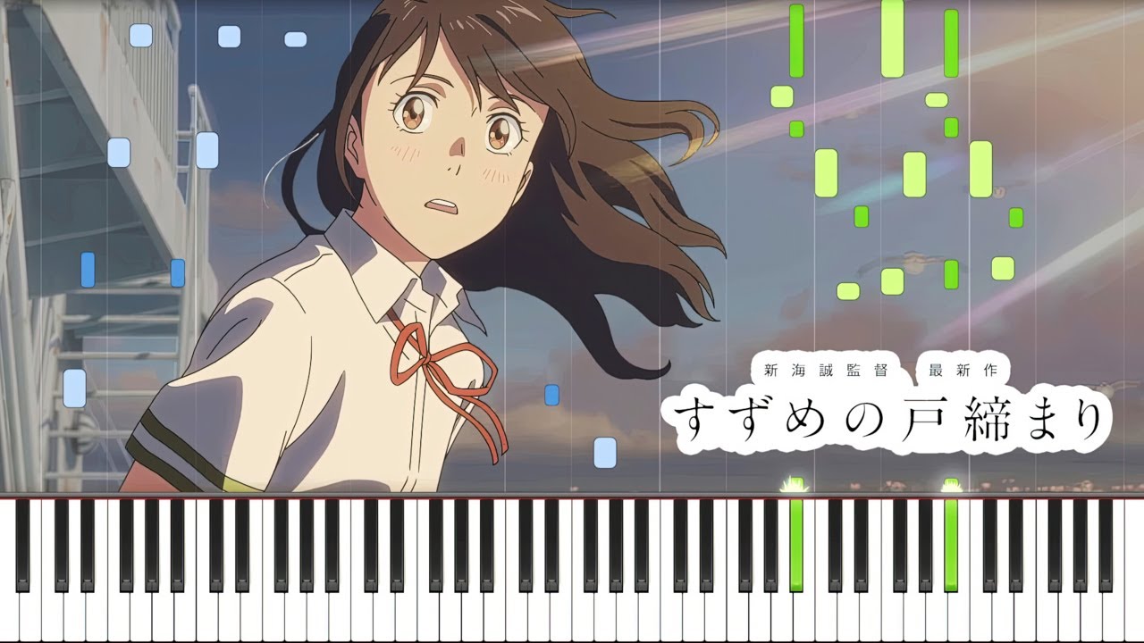 Tears of Suzume (FULL) - Suzume no Tojimari Piano Cover | すずめの涙 | Sheet Music [4K]
