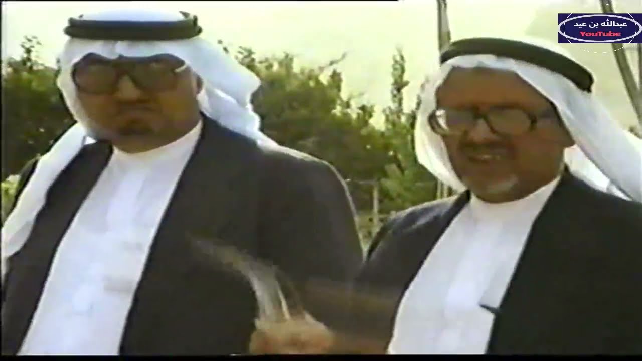 حفل قديم لقبيلة اَل الصعدي في زواج/ظافر بن عبدالرحمن بن حلال عام1412هـ الشاعر/ظافر القرش