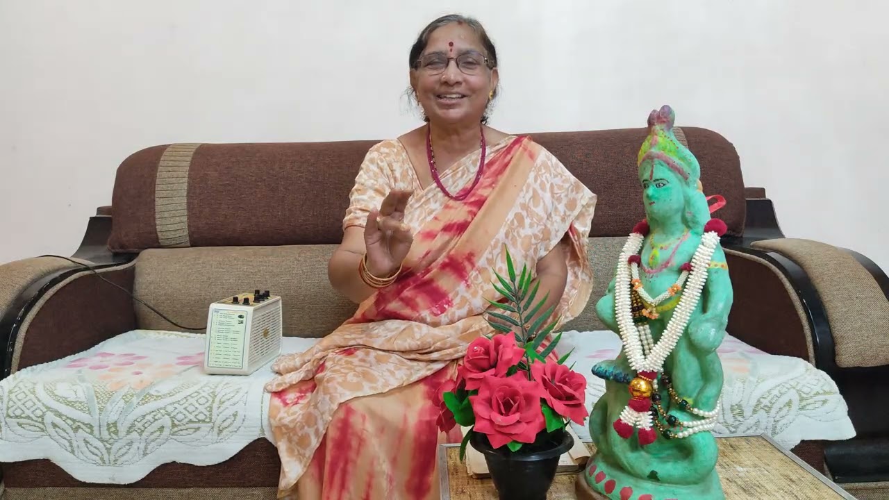 Smaravaaram Vaaram, Sri Sadaa Siva Brhmendra