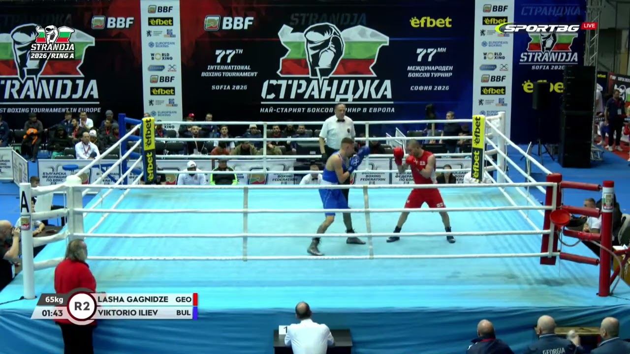 94. (M65KG) GAGNIDZE LASHA (GEO)_WON 4.1 VS ILIEV VIKTORIO (BUL)
