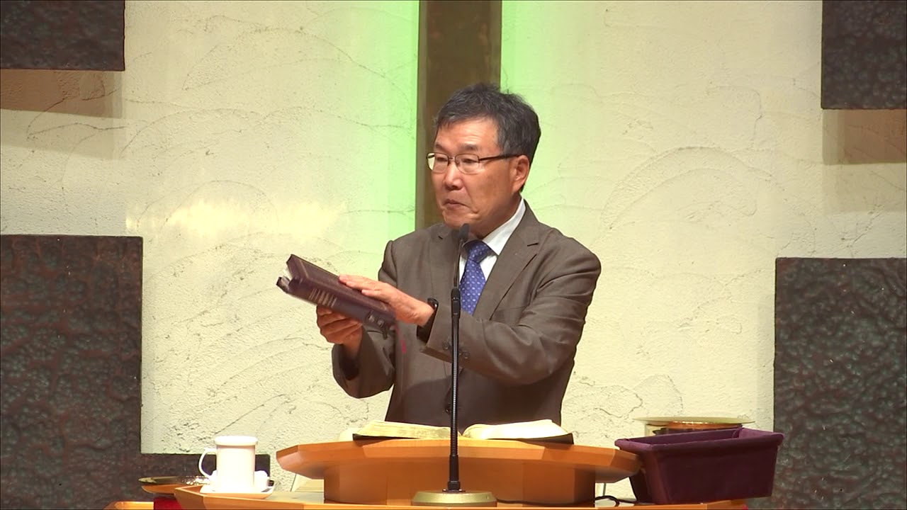 17.08.30 가을 신앙 사경회(김동호 목사) - 자녀의 권세