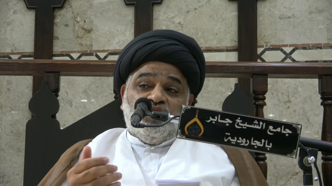 حديث الجمعة - سماحة السيد حسن السادة