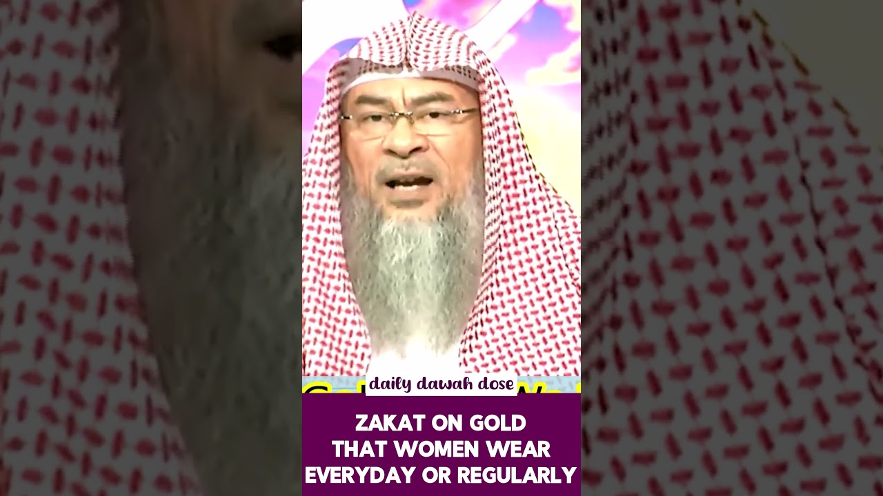 zakat on everyday gold  #assimalhakeem #sheikassimalhakeem #islam #dailydawah