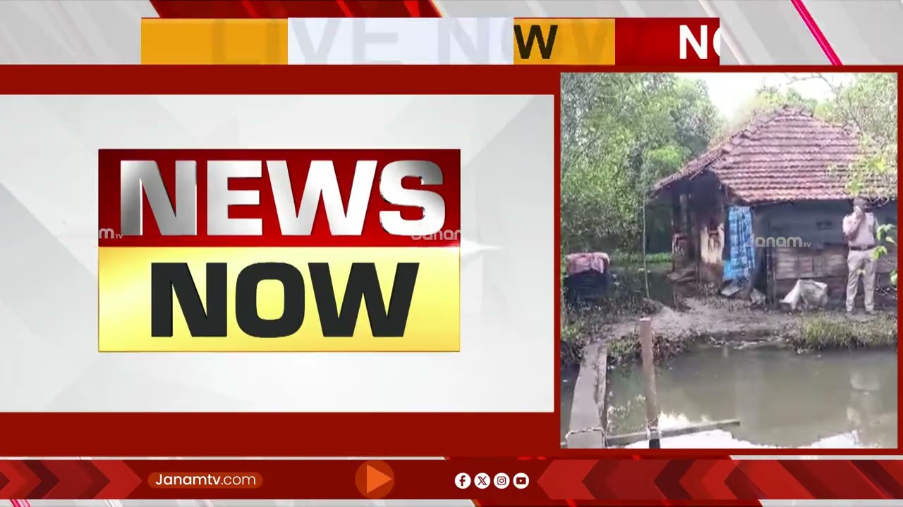 അമ്മയുടെ മൃതദേഹം മകൻ മറ്റാരും അറിയാതെ കുഴിച്ചുമൂടി;  മൃതദേഹം പുറത്തെടുത്ത് നാളെ പോസ്റ്റ്മോർട്ടം
