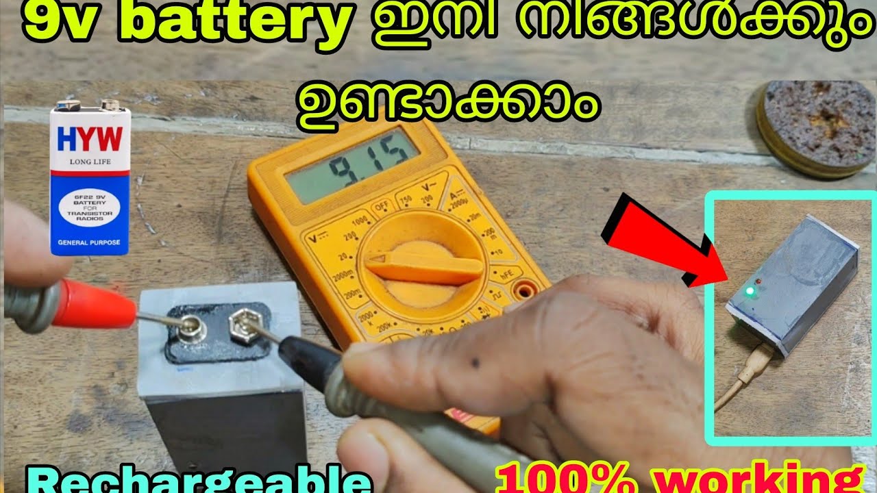 How to Make Rechargeable 9V Li-lon Battery  9V rechargeable battery