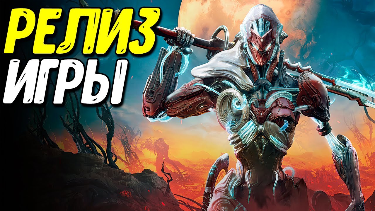 Warframe Mobile ВЫШЕЛ на мобильные устройства