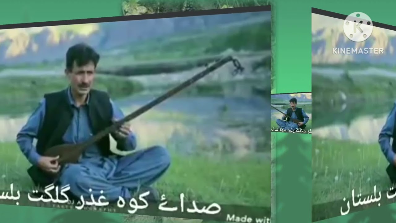 کھوار ستار ساز