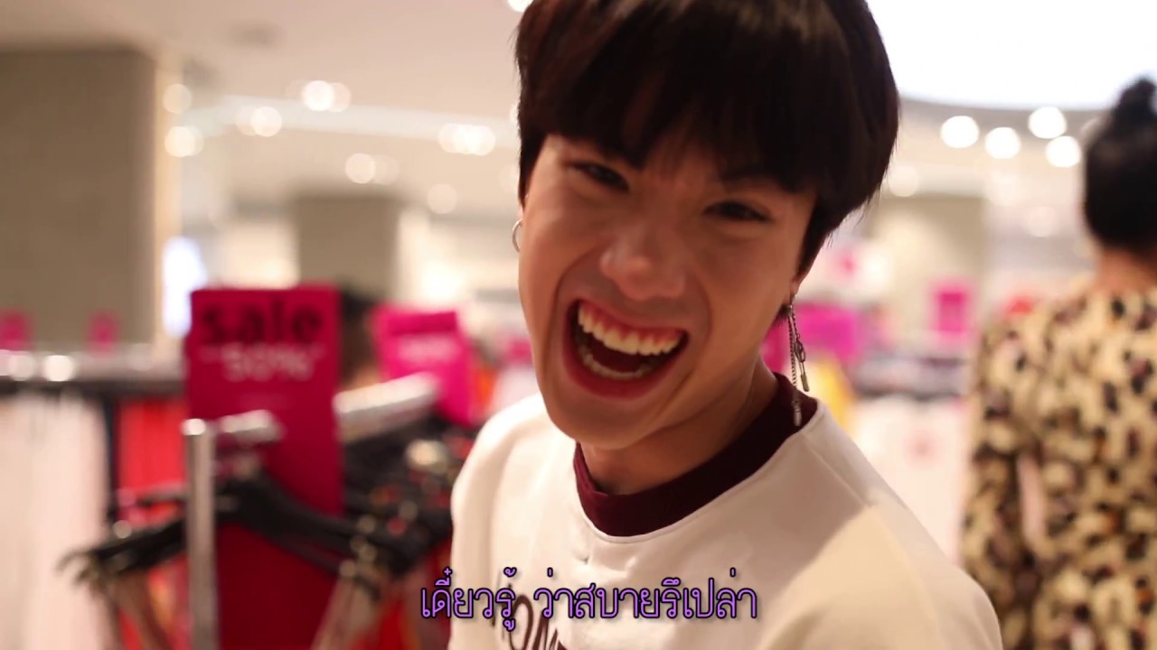 ล้นตู้ EP.13 - Theme Backpacker [เจมมี่เจมส์ +เบสท์]