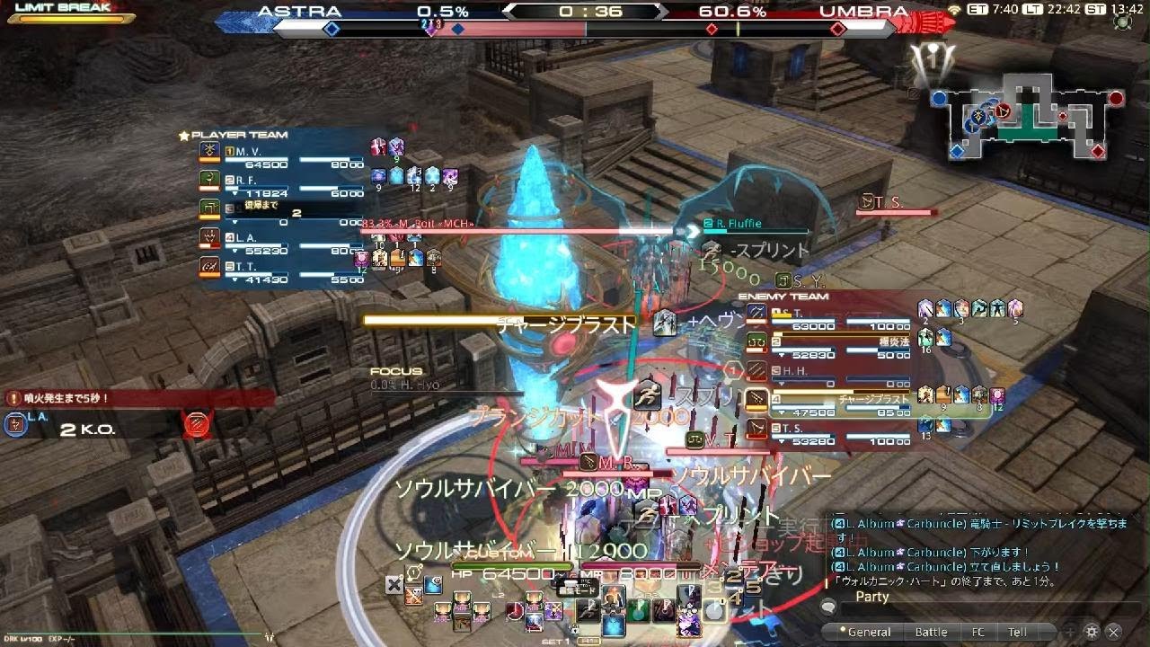 【クリコン】文句なしのモンクさんキャリー(大寒波到来)【ランクマ】