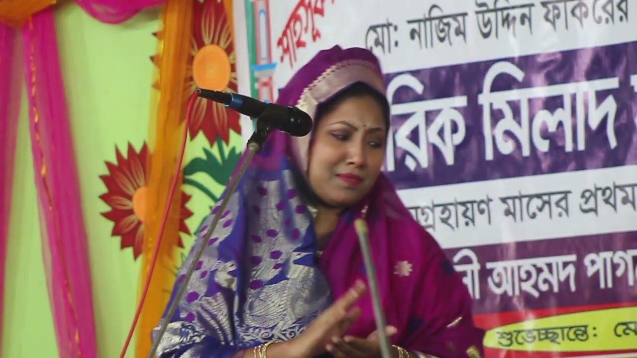 বাউল পালা বাউল বিচ্ছেদ গান বাউল গান খাজা বড় পীর পালা আমি দেওয়ান বনাম জুলিয়া সরকার,,