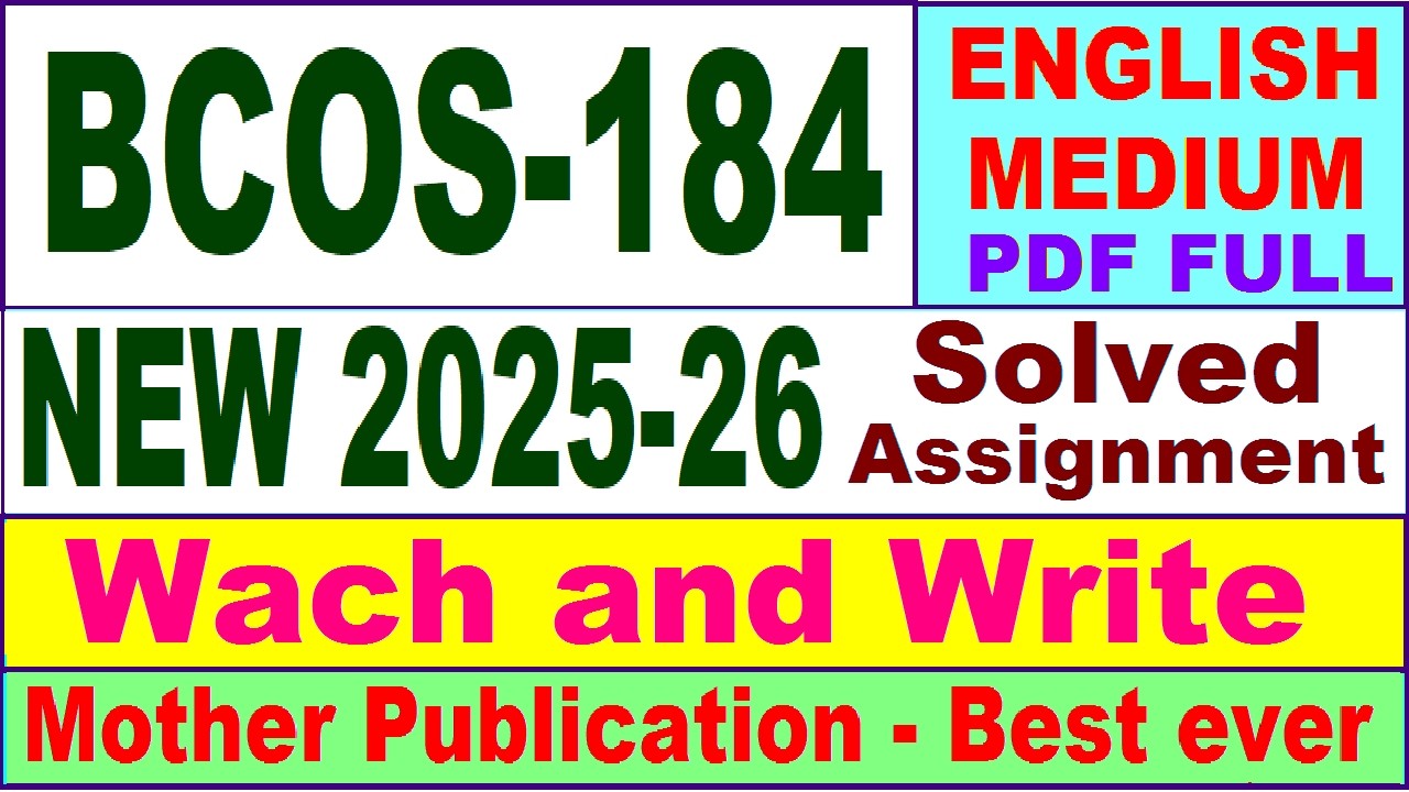 BCOS 184 solved assignment 2025-26 in English || bcos 184 solved assignment 2026 || ignou bcos184