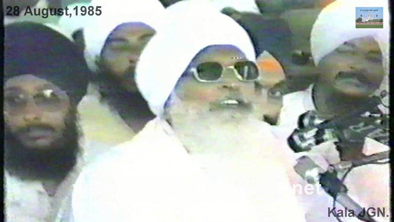 Kirtan Ustad Baba Keher Singh Ji { Shabad Ek Jogi Chubhi Maar Geya & Speech by Baba Ji }