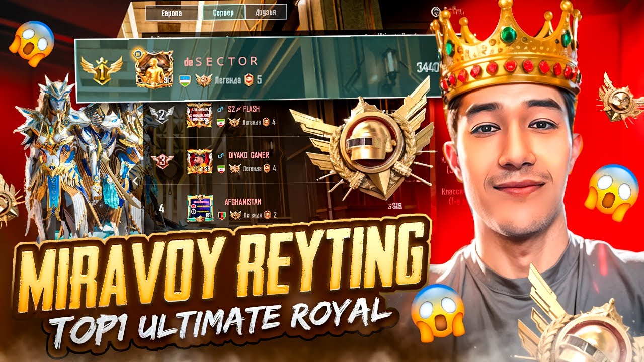 SECTOR DADDY O'Z O'RNIDA SECTOR TEAM No1 UZBEK POWER 🇺🇿💪