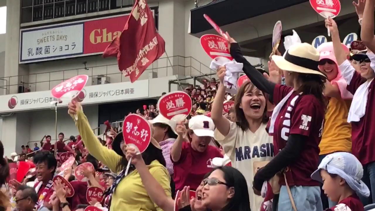2017 千葉大会決勝 習志野高校〜レッツゴー習志野