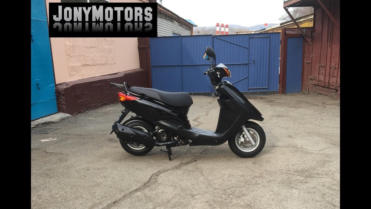 Yamaha AXIS Treet 125 FI 2013г. / ОБЗОР / ПРОДАЖА