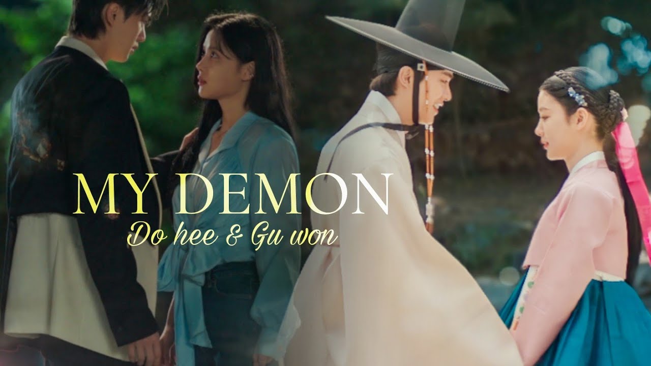 Jeong gu won and Do do hee - Enchanted || My Demon || do do hee and gu won
