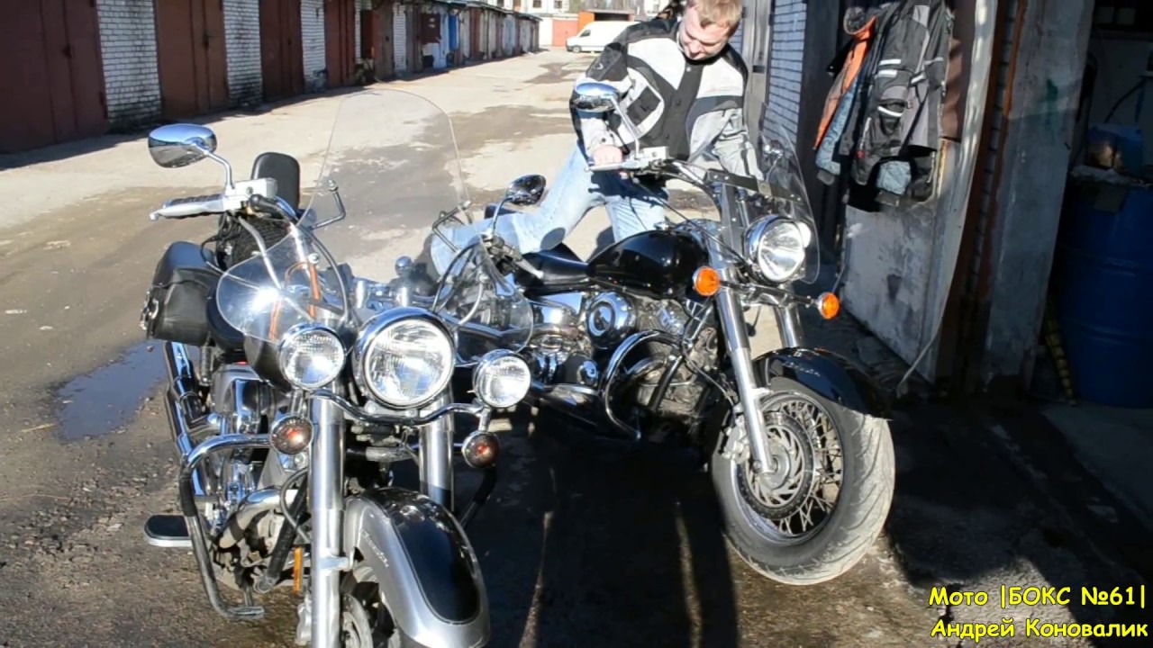 Мото |Бокс №61| СРАВНЕНИЕ Yamaha V-Star 1100 Classic и Drag Star 400 Classic!