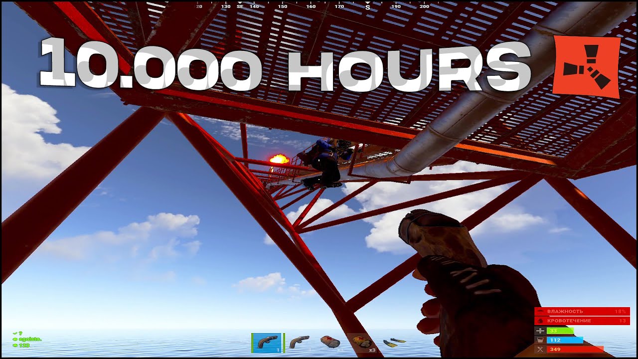 МОЙ САМЫЙ БЫСТРЫЙ СТАРТ ЗА 10.000 ЧАСОВ В РАСТ/RUST