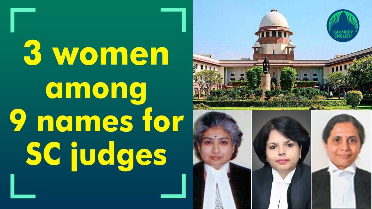 B V Nagarathna in line to become the first woman Chief Justice of India