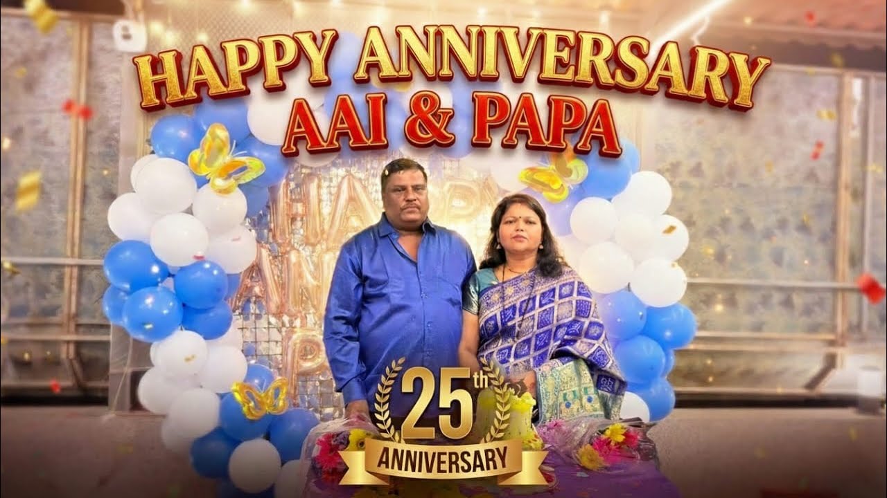 AAI PAPA KI ANNIVERSARY PARTY🥳🎊🍾. 