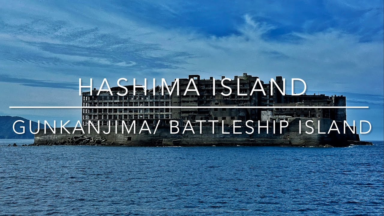 Japans Alcatraz - Hashima / Gunkanjima island ( Nagasaki )