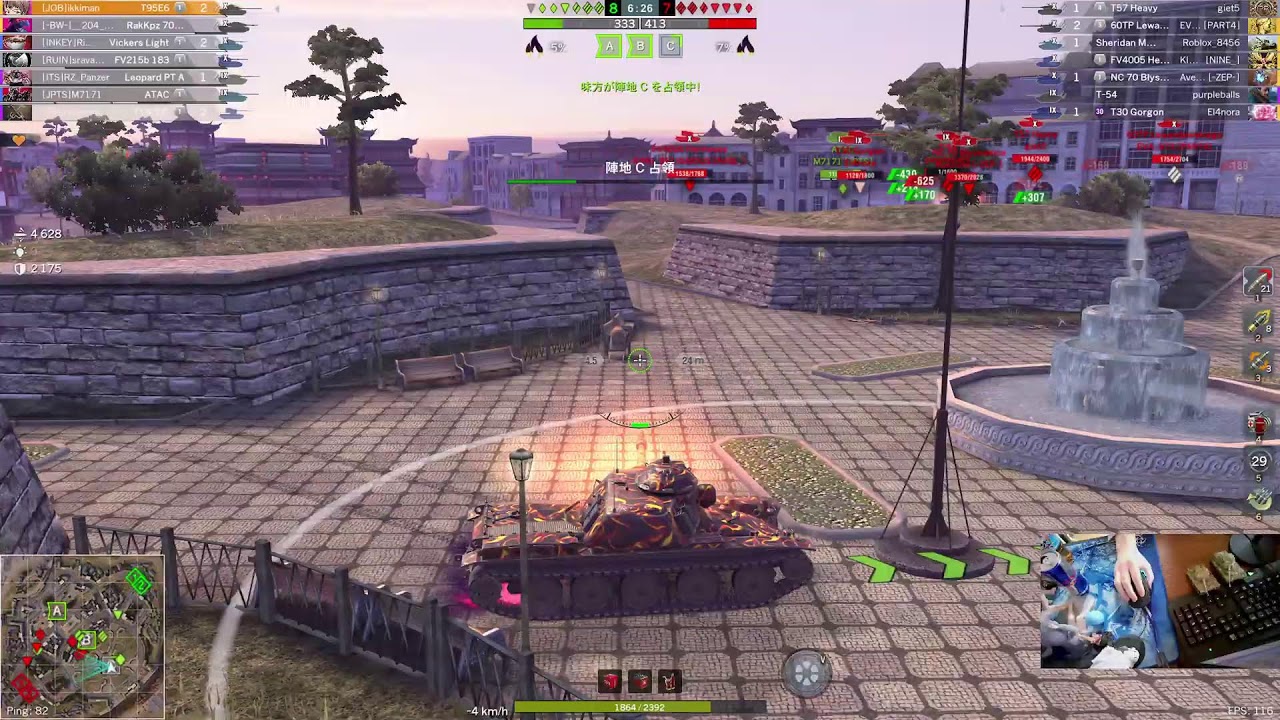 WoTB バニゲでクレ稼ぎ