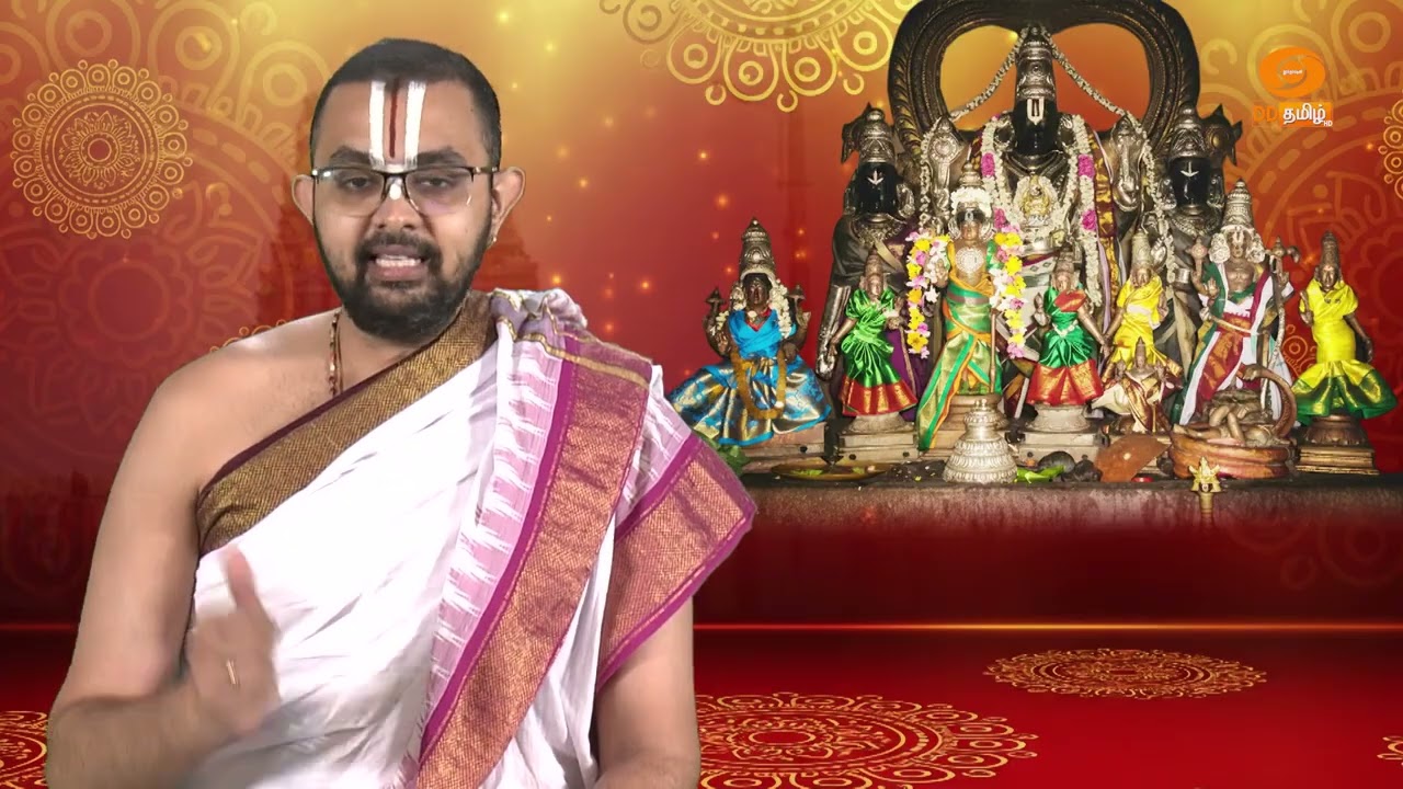Ep 144 | DD39 Thiruppaarthanpalli 01 | Thirumangai azhwar |  Sri Velukkudi Ranganathan Swamy