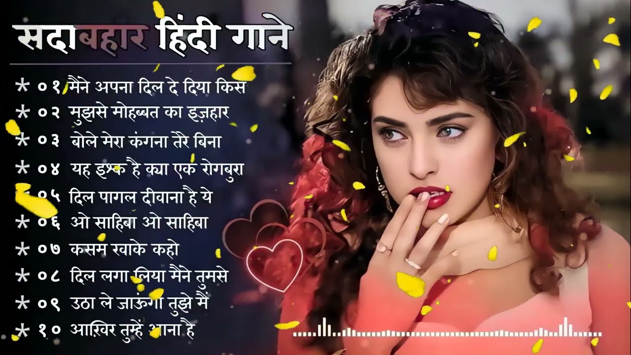 90’S Old Hindi Songs, 90s Love Song, Udit Narayan, Alka Yagnik, Kumar Sanu